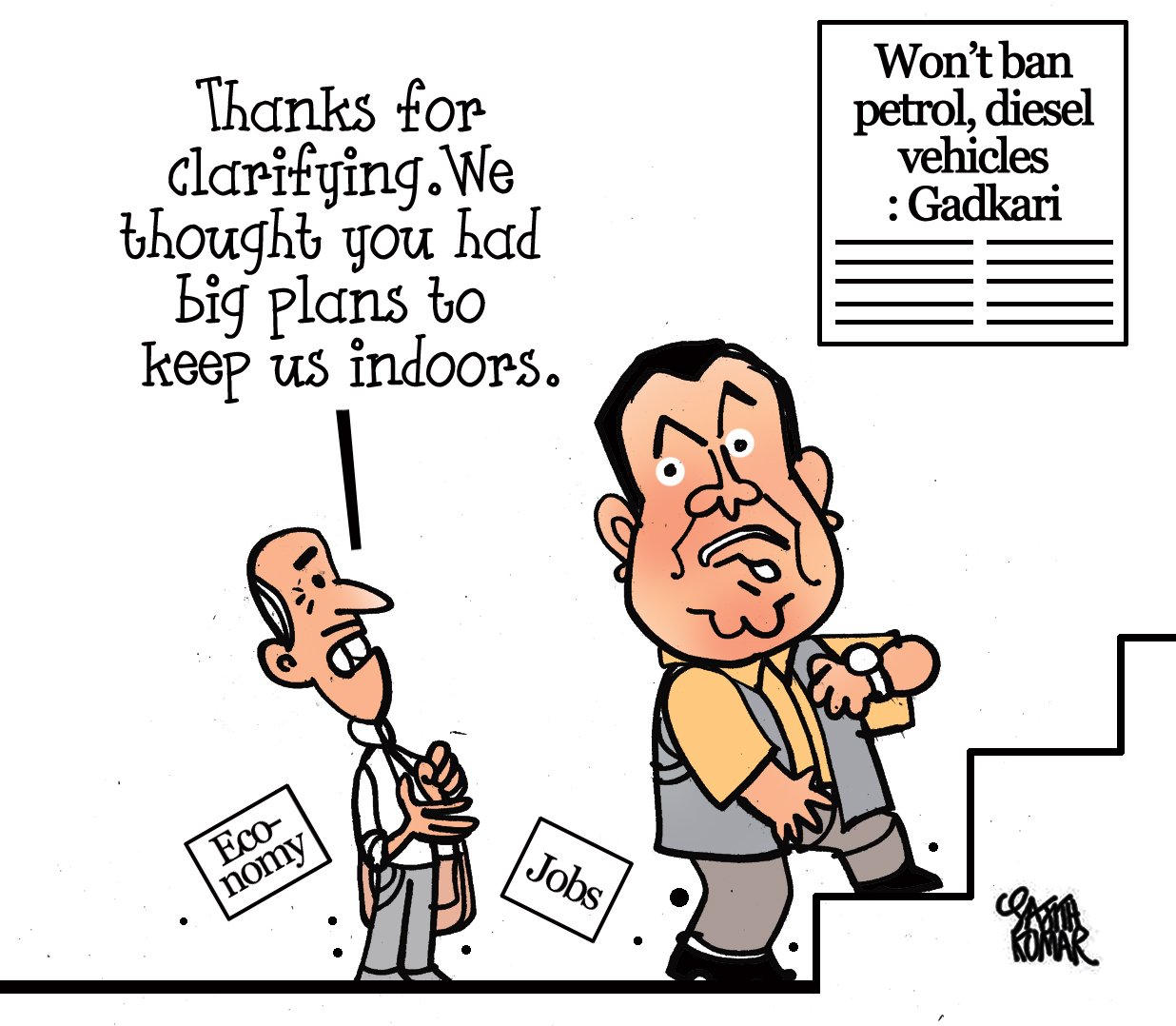 Sajith Kumar | Deccan Herald