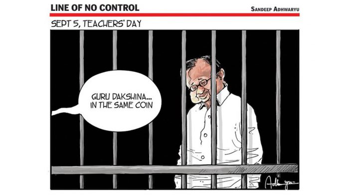 Sandeep Adhwaryu | The Times of India