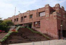 Jawaharlal Nehru University | Commons