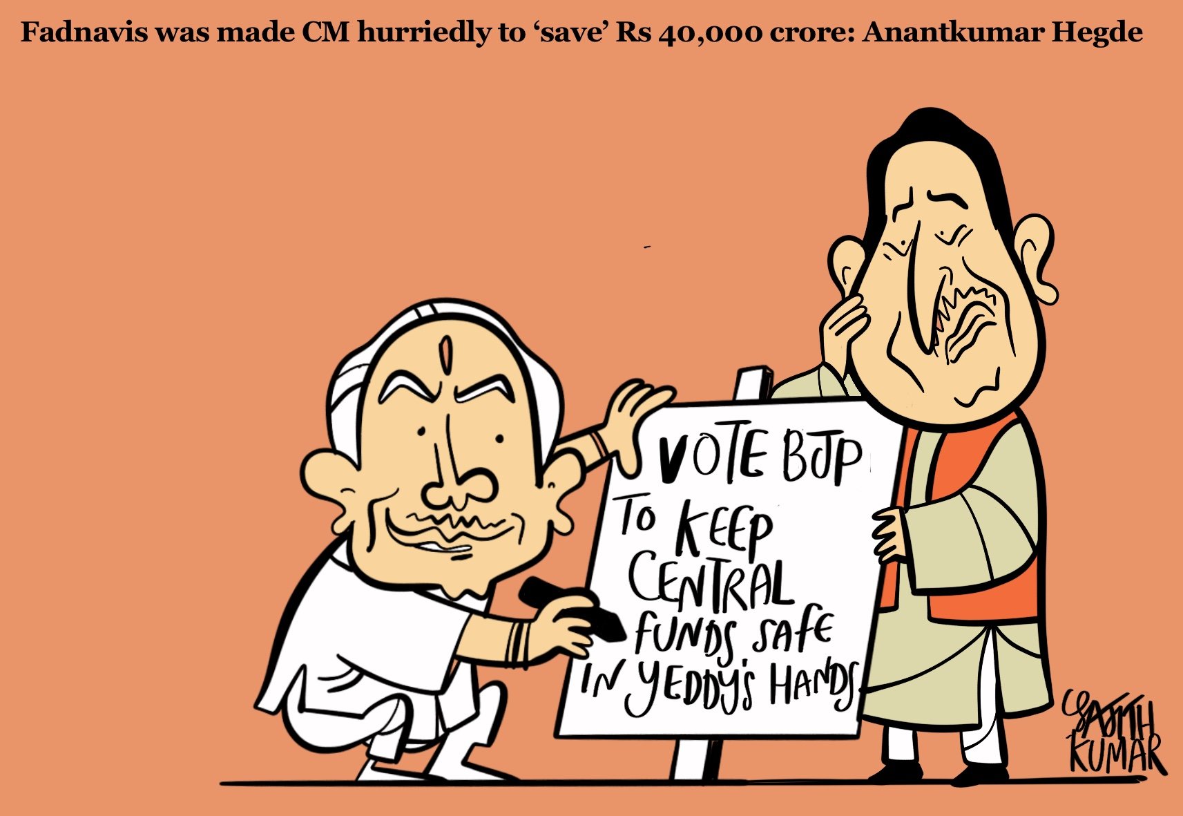 Sajith Kumar illustrates BS Yeddiyurappa's pandering to the BJP