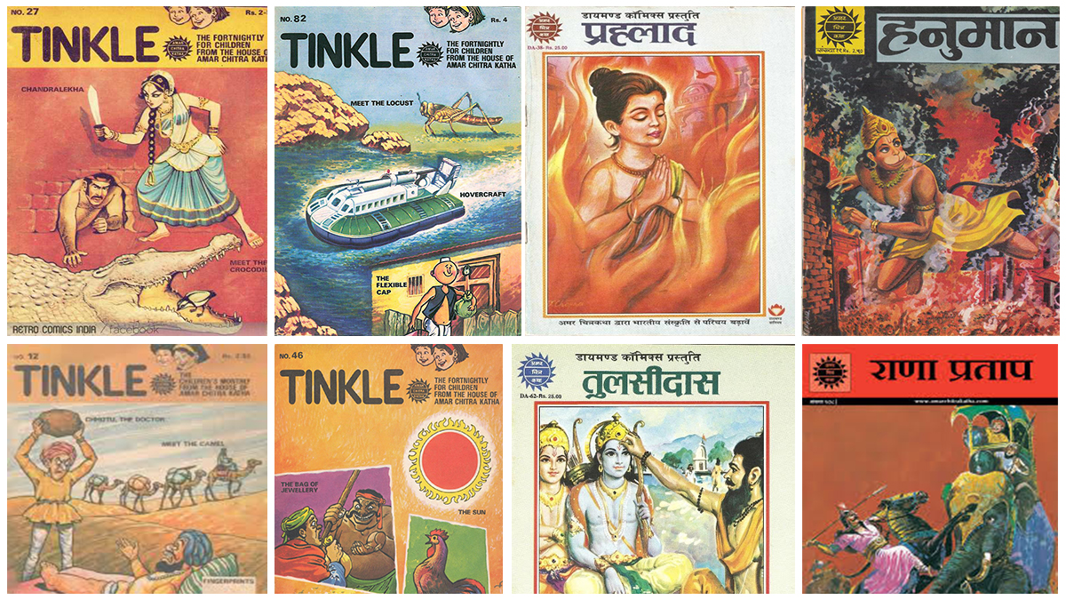 amar chitra katha books read online free