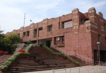 The administration block at New Delhi's Jawaharlal Nehru University | Photo: Commons