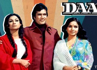 daag old movie rajesh khanna online daag old movie rajesh khanna online