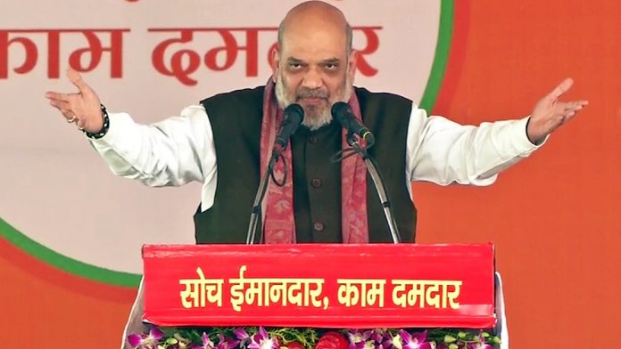 Union Home Minister Amit Shah addresses a public rally at Azamgarh Saturday | ANI Union Home Minister Amit Shah addresses a public rally at Azamgarh Saturday | ANI