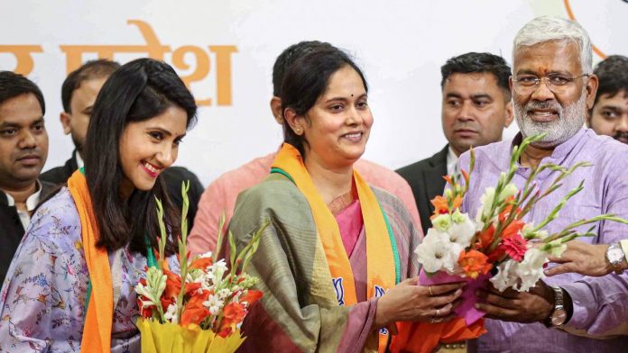 Aditi Singh Aditi Singh