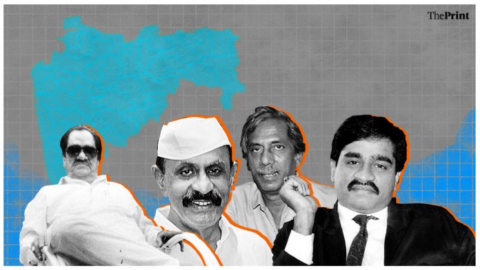 Maharashtra-Story-Image Illustration by Manisha Yadav | ThePrint