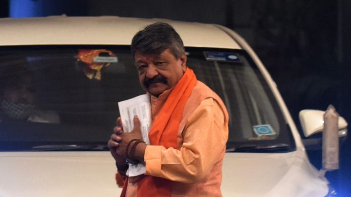 BJP leader Kailash Vijayvargiya at party headquarters in Delhi | ANI BJP leader Kailash Vijayvargiya at party headquarters in Delhi | ANI